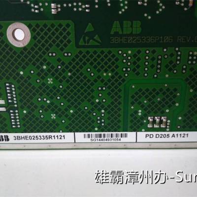 HONEYWELL 51400903-100 霍尼韦尔供应