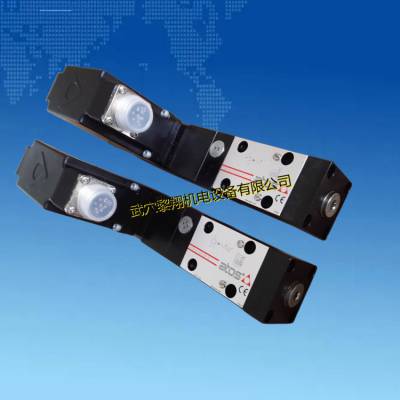 意大利ATOS阿托斯比例阀 RZGO-A-033/210