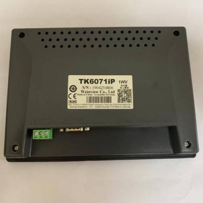 口罩机专用触摸屏MT6051IP/MT8051IP/MT6071IP/MT8071IP威纶通