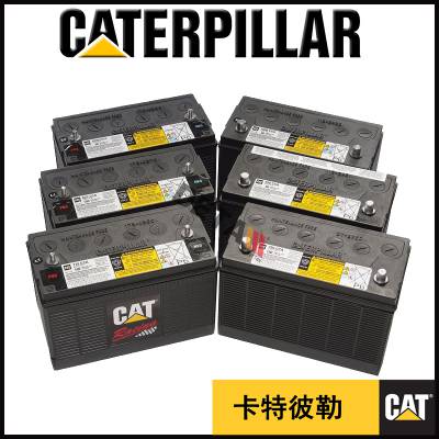 卡特 德国CAT蓄电池175-4390 12V90AH RC180铰接式卡车、冷刨机