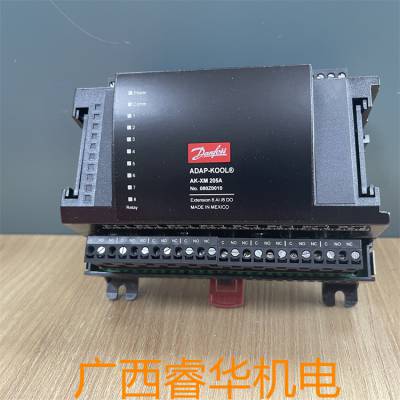 丹佛斯出品AK-XM20***B-080Z00170电子控制I/O通信模块