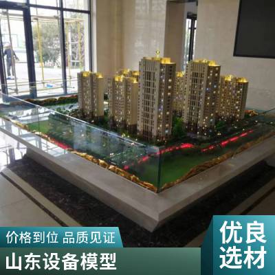 盛景 制作 手工打磨 可塑性好 便于清洁 工业园区沙盘模型