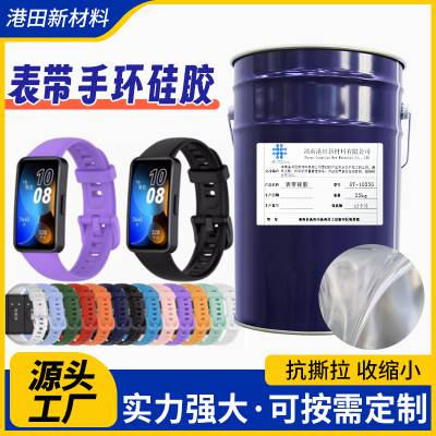 轺ֻҽƷƷ轺ԭϹƷҺ̬ɫɵ