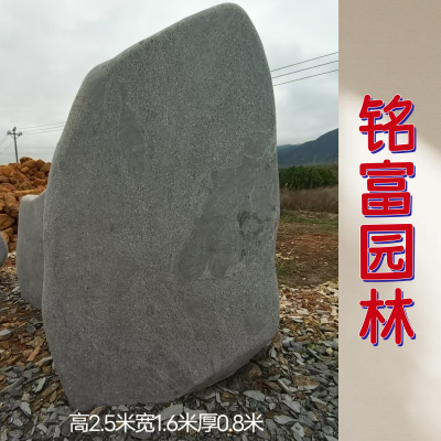  羰ʯ 񣬸 ɫʯͼ ƬȻʯʯ