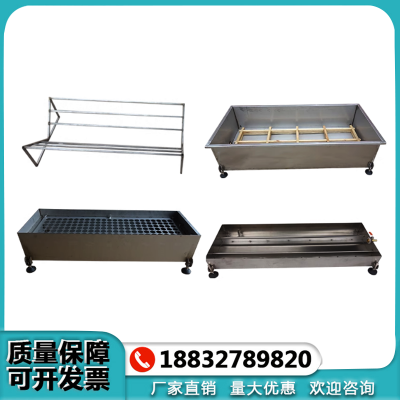 矿物棉半浸及全浸试验水箱 绝热制品吸水率水箱沥干装置 吸水量水槽