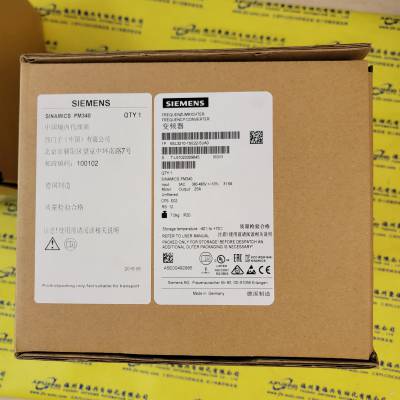 正品现货6ES7431-7QH00-0AB0 6ES7432-1HF00-0AB0 6ES7440-1CS00-0YE0稀有备件