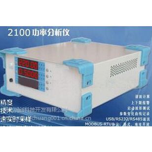 ͭpf1020 صԴʲ 