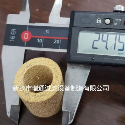 乳化液滤芯 烧结过滤器 铜滤网