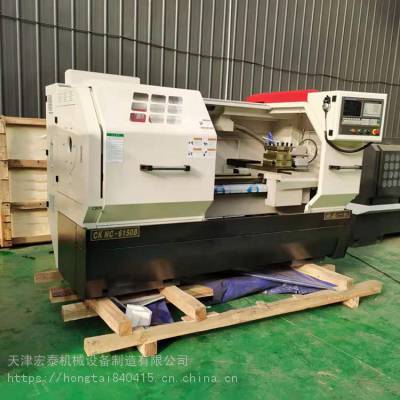 CKNC-6150B(sh)܇ һC(j)wPʽС͔(sh)܇6150