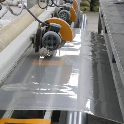 【防水板 eva防水板 隧道防水板 ***】价格_厂家 - 中国供应商