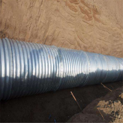 直径6米壁厚10毫米的大口径钢波纹涵管 拼装钢制波纹管