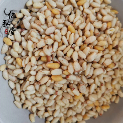 中药材松子仁一斤批发