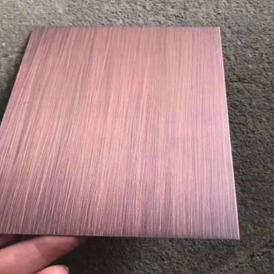 佛山304手工拉丝红古铜_古铜色磨砂不锈钢_防古铜色不锈钢加工