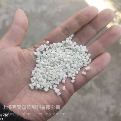 PA66美国杜邦FG70G50HSLA聚酰胺尼龙塑胶原料