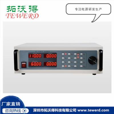 10KW可调单脉冲方波直流稳压电源 大功率双脉冲直流电源