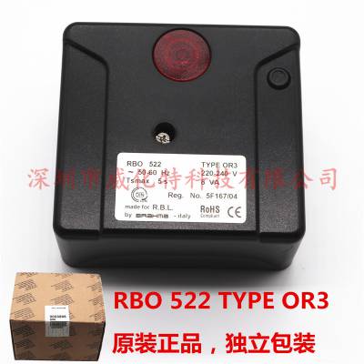 RBO 522·ȼ RIELLO RLϵȼͳ̿OR3ɿ
