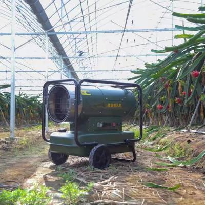 暖风机 智能型加热产品 节能环保供暖设备 农业养殖业供暖设备