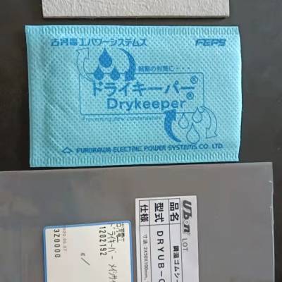 ձź Drykeeper ձ ʪƬ ƬС 50x100mm
