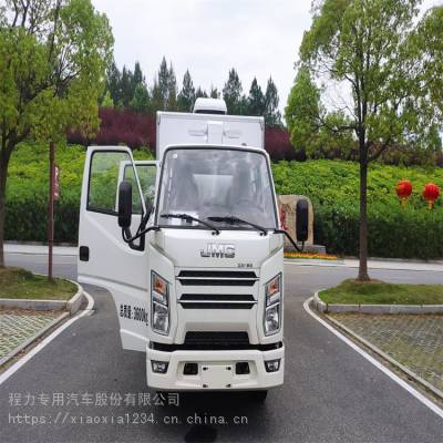 JDF5040XJCJ6移动式核酸取样车 “日检万管”移动核酸检测车