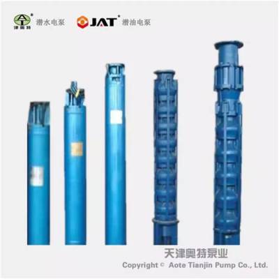 高压 三相 立卧两用 QJ型津奥特大型井用潜水电泵 使用注意事项