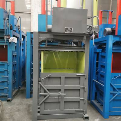 立式废品打包机 报纸塑料瓶压缩机 半自动可定制