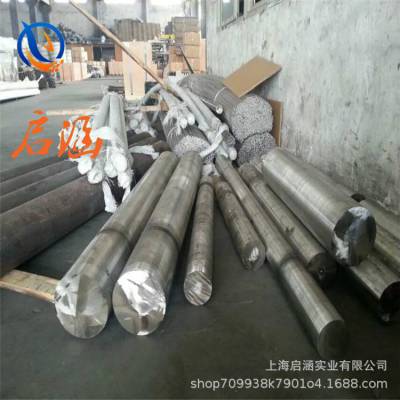 抗氧化Inconel725镍基合金Inconel725高温合金N07725型号