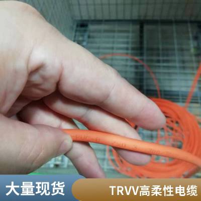 灰色屏蔽拖链电缆 抗折弯耐油防水高柔移动线3/4芯0.5/0.75/10