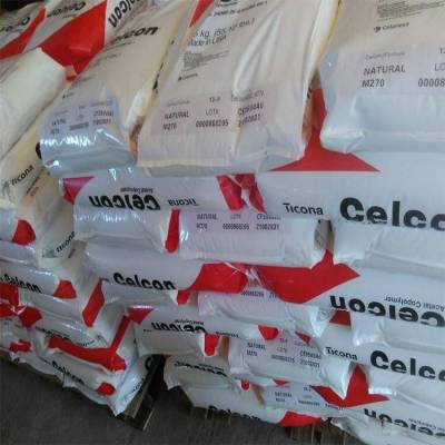 >pom>美国塞拉尼斯pomcelconmc90聚甲醛抗紫外线>举报>产品标签|价