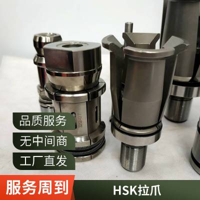 ˼ ƷצHSK450AFHSK63A100E߸ צ