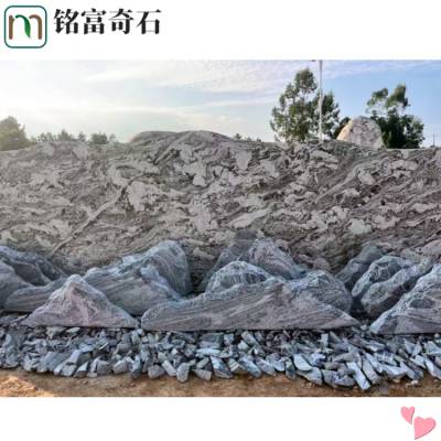 新潮流装饰雪浪石，枯山水配景石材，万州雪浪石切片基地