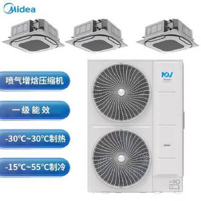 ĶMDV Powerϵ 15ƥһMDV-375W/SN1-8T2P