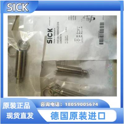 sick紫WE45-R260ͺŷѧԪ