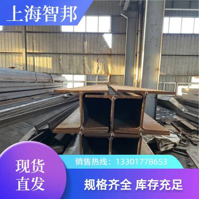 ṹ ӢH͸ S355JR  ͺUB305*102