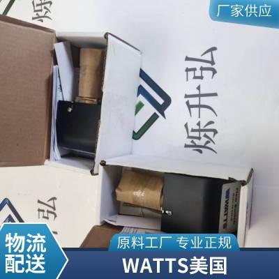 WATTS流量开关FS-200-W应用中供水系统