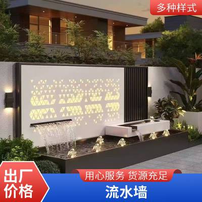 夏天降温神器 流水背景墙清凉方案 新中式网红款简约风定制