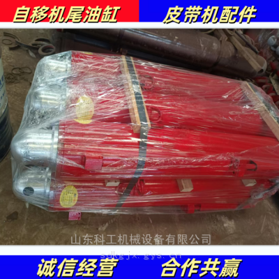 140/100-1000mm矿用液压缸 行程1000mm油缸 缸径140mm千斤顶
