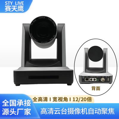 HYXM990_(ti)zC(j)ӿڸ߷ֱʕ(hu)hֱÔz^