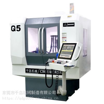 Q5S(sh)عĥ S(lin)Ӕ(sh)ؿаl(f)ĥܛ