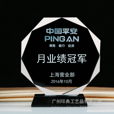 30年同学聚会纪念品 同学聚会相册制作 山东老同学聚会纪念品