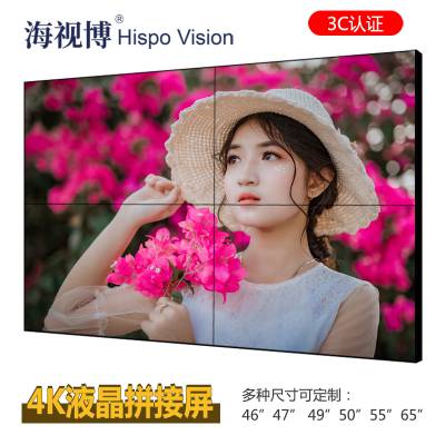 42Һ4K,3.55mmҺʾƴ,ƴӵǽǮ