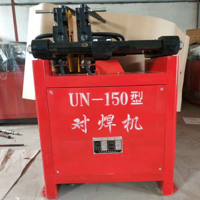 UN100͸ֽС ֹܵ綯un150ͶԺ