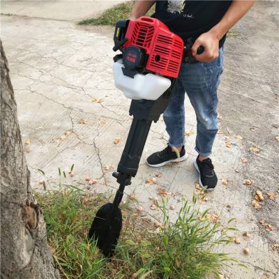 带土球挖树机 果树移栽断机 电动便携式铲式挖树机