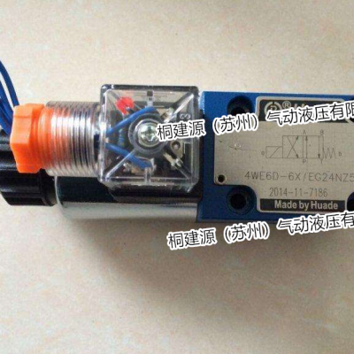 HUADEҺѹ4WE6M61B/CW220-50N9Z5L»