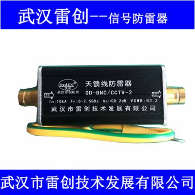 OD-KZRS485-DG,ʽ485źŷ˫ߵӿ