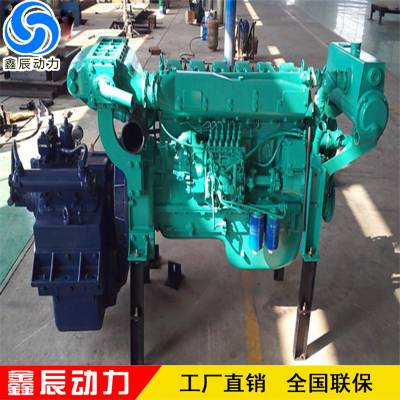 潍柴斯太尔加装离合器发动机总成 铲车4102柴油机