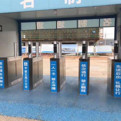韶关劳务实名制上门安装 管理简单