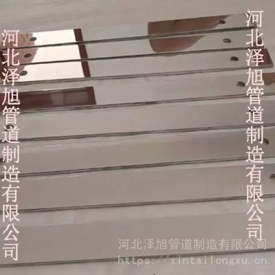 ͼֽӹ 1.6а 糧ɨа а