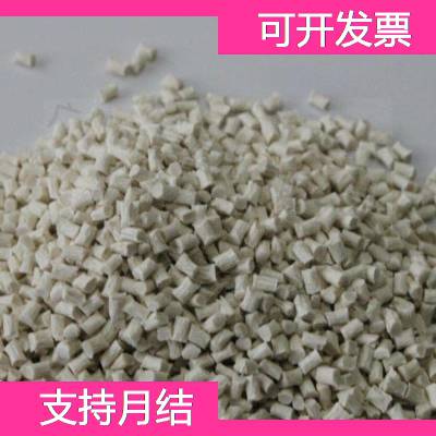 美国杜邦 LCP 6330L工程塑料 杜邦 LCP原料