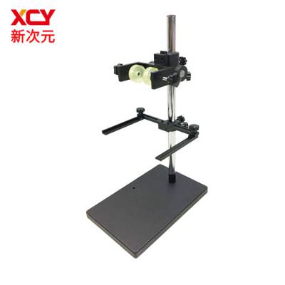 㶫ʡ´ԪЯʽӾʵƽ̨XCY-MU-01