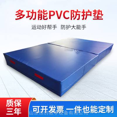 恒创体操垫 PVC加厚海绵运动垫 户外攀岩防护垫子空翻运动折叠垫